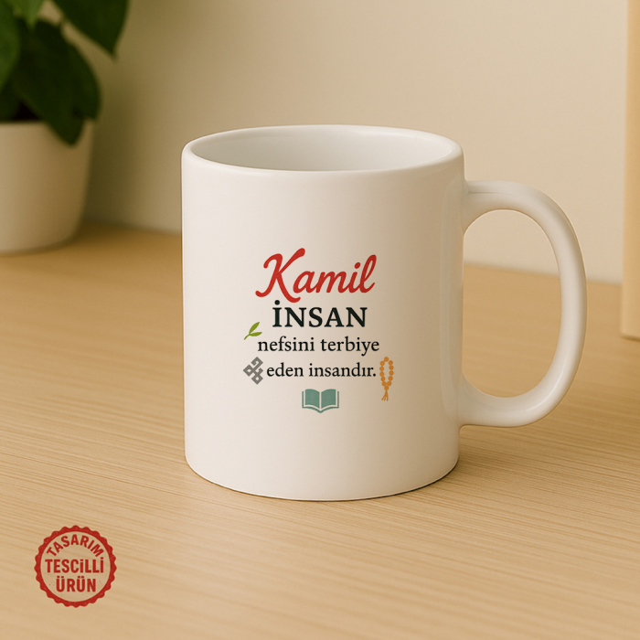 Kamil İnsan Nefsini Terbiye Eden İnsandır Kupa Bardak