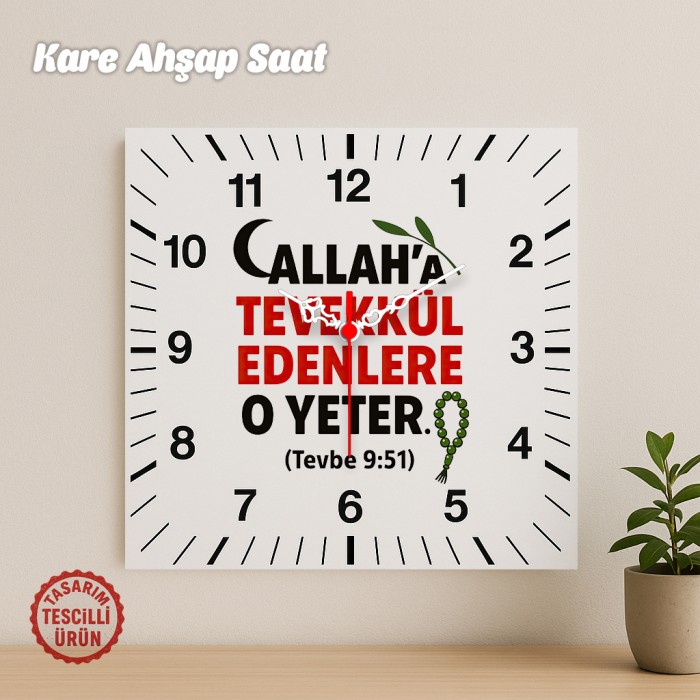 Allah'a Tevekkül Edenlere O Yeter Kare Ahşap Saat