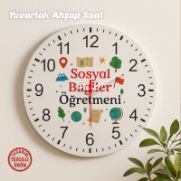 Sosyal Bilgiler Öğretmeni İsimli Yuvarlak Ahşap Saat